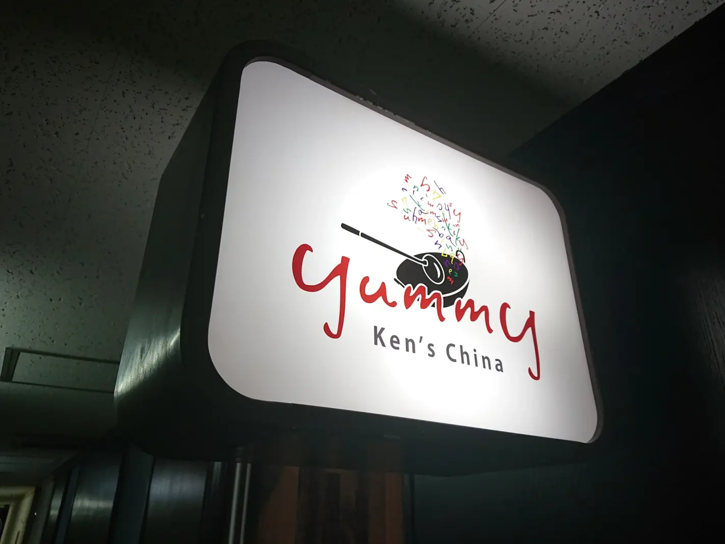 ken’s china yummy 